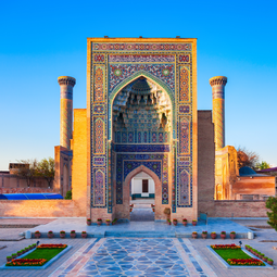 Timeless Samarkand A Journey Through Silk Road Splendor
